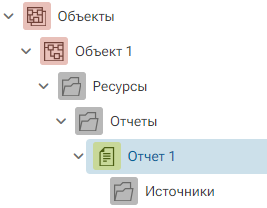 Report_1