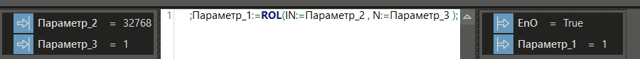 ROL_1