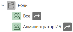 Roli_Bz_01