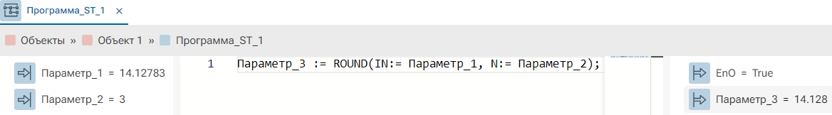 ROUND_1