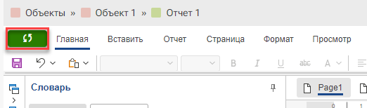 sozdanie_istochnika_project_ms4d_2