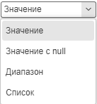 sozdanie_peremennykh_4