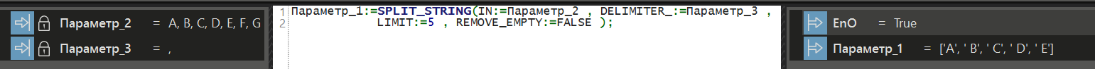 SPLIT_STRING_1