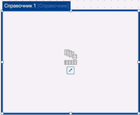 Spravochnik_2