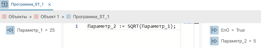 SQRT_1
