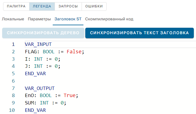 st_op_continue_1