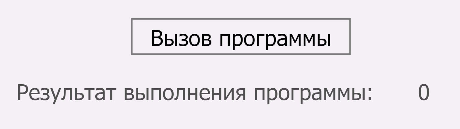 st_op_continue_2
