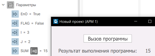 st_op_continue_3