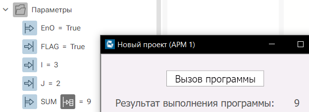 st_op_continue_4