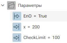 st_op_return_1