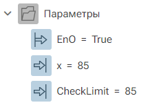 st_op_return_2