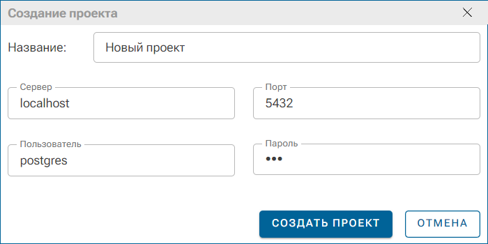 Startovoe_menyu_01