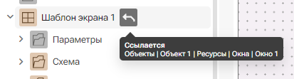 Startovoe_okno_2