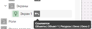 Startovoe_okno_5