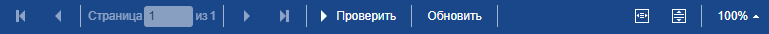 Status_panel_1