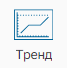 Trend_1