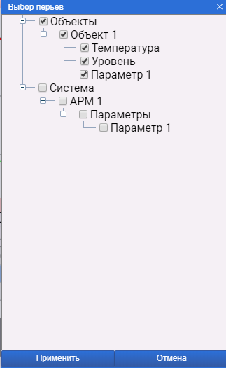 trend_v_RT_2
