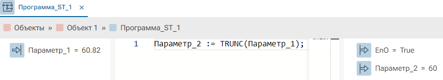 TRUNC_1