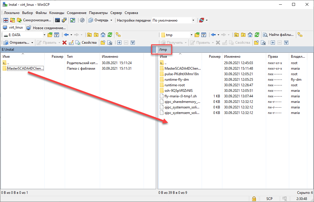 Ustanovka_client_linux