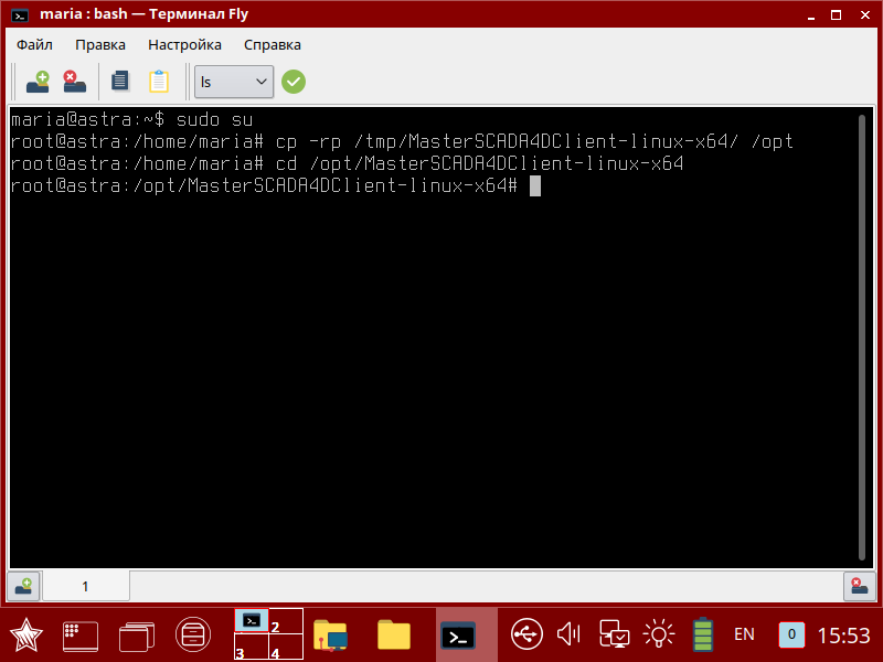 Ustanovka_client_linux_1