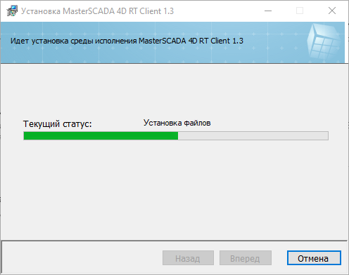 Ustanovka_client_win_4