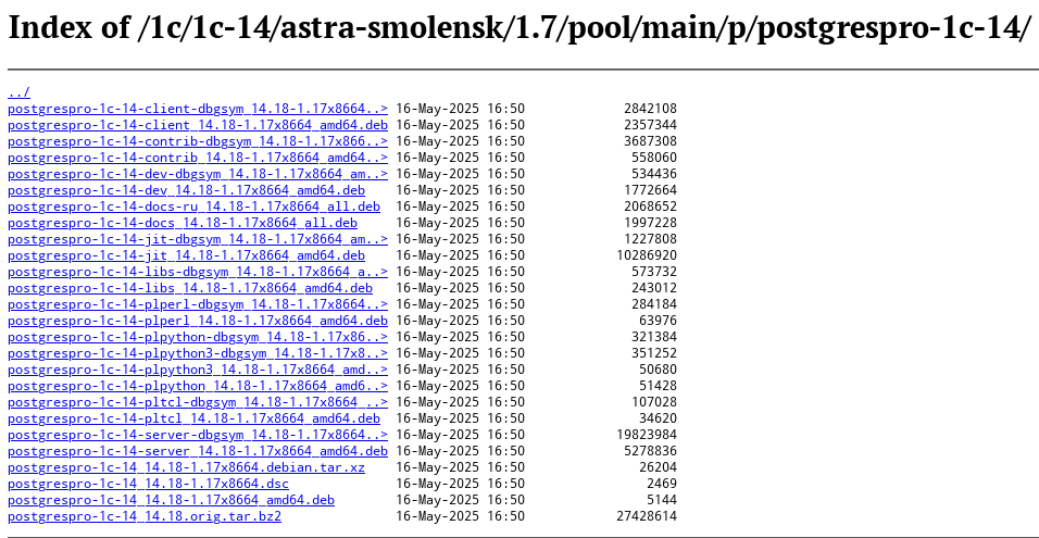 Ustanovka_DT_Linux_8