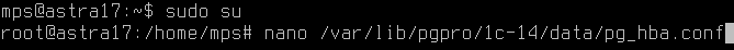 Ustanovka_DT_Linux_9