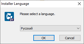 Ustanovka_DT_win