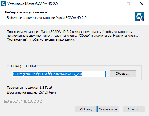 Ustanovka_DT_win_3