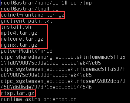 Ustanovka_RT_linux_opisanie_1