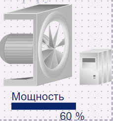 Ventilyator_vytyazhki_2