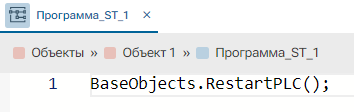 Vyzov_funkciy_i_funkcional'nyh_blokov_4