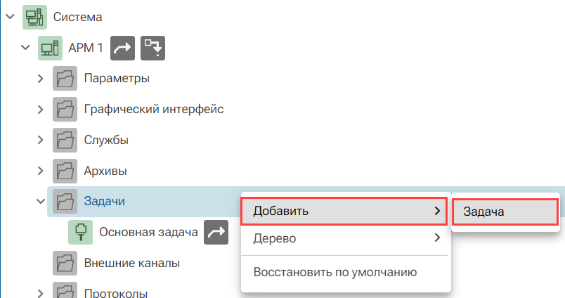 Zadachi_01