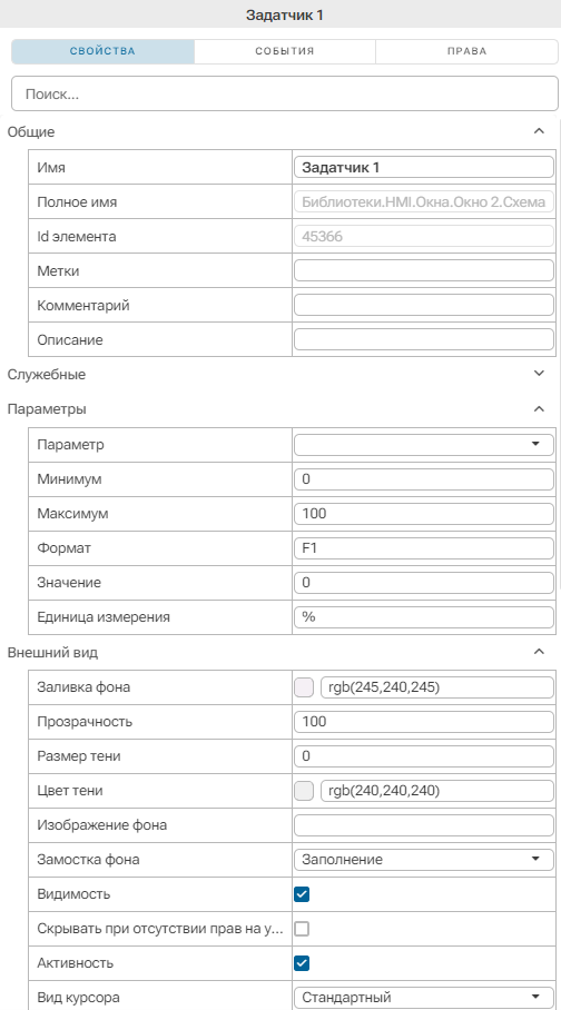 Zadatchik_2