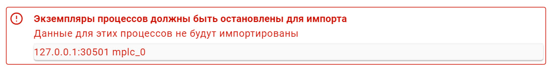 Zagruzka_na_OS_Windows_1