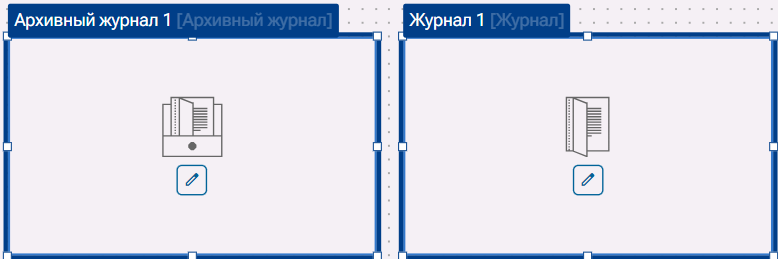 ZHurnal_Arhivnyy_zhurnal_3